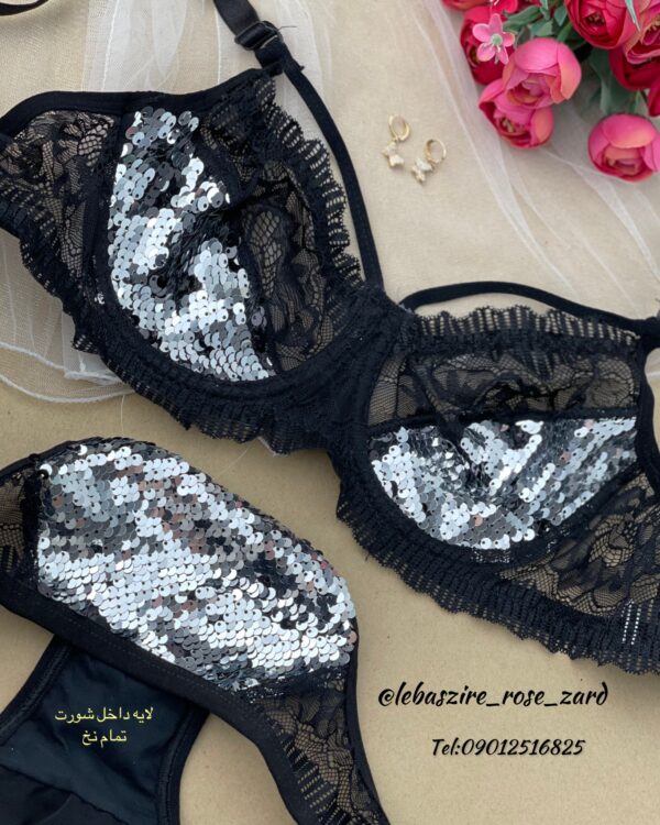 ست شایلین نقره‌ای پولکی