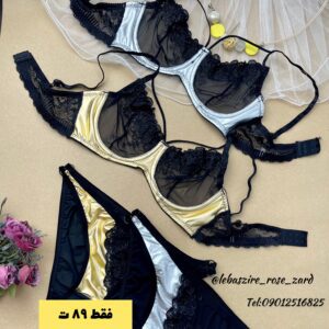 ست هارنس دار دیسکویی