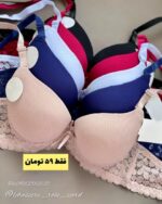 سوتین اسفنجی فنردار سوزنی