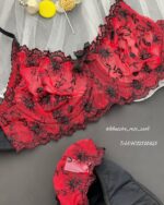 https://rosezard.ir