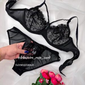 ست آغوش هارنس مشکی