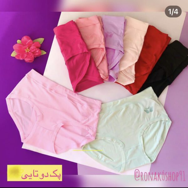 شورت بامبو - تصویر 4