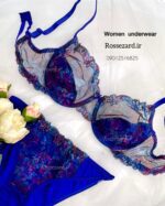 ست آبرنگی انوشه کاربنی - تصویر 2