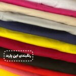 شورت کلوین پک ۶ عددی - تصویر 7