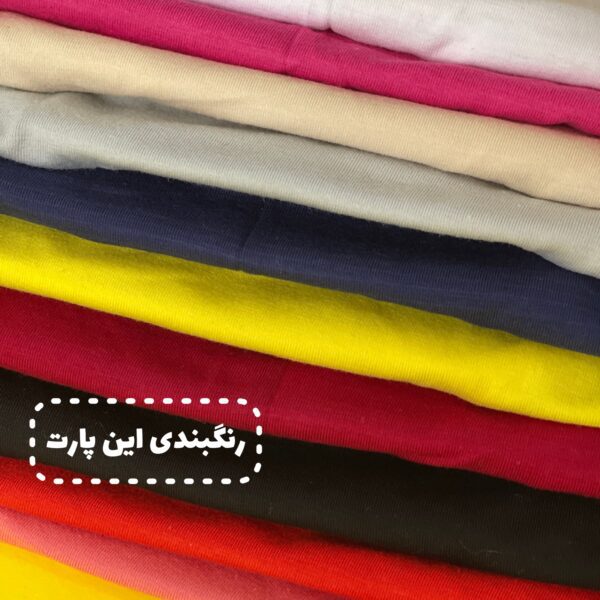 شورت کلوین پک ۶ عددی - تصویر 7